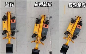 7Т телескопски виљушкар 17М 4ВД 4ВС