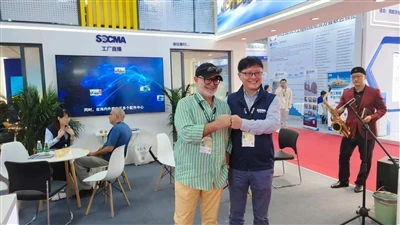 СОЦМА је учествовала на изложбама БИЦЕС и ЦеМАТ 2023